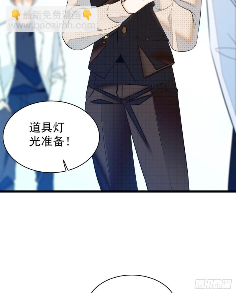 041 是吻戏！脸红心跳大作战(1/2)-第45话