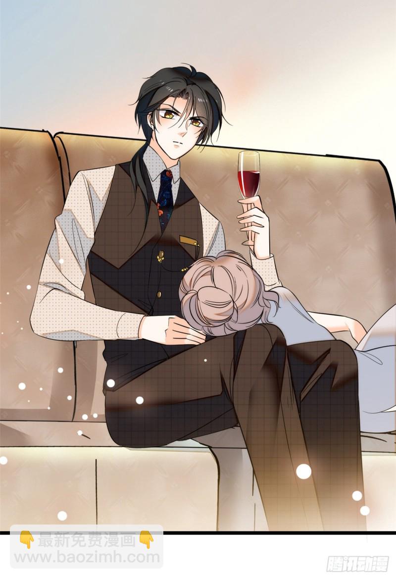041 是吻戏！脸红心跳大作战(1/2)-第45话
