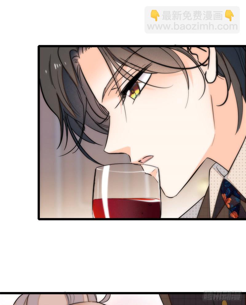 041 是吻戏！脸红心跳大作战(1/2)-第45话