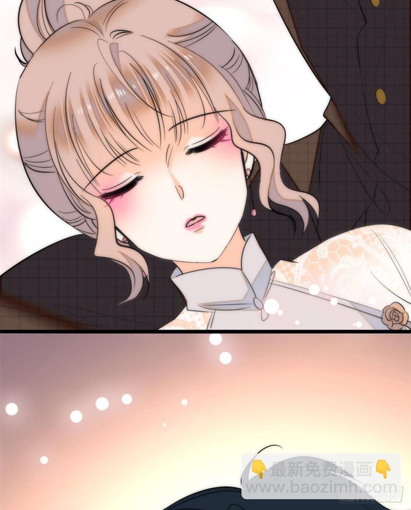 041 是吻戏！脸红心跳大作战(1/2)-第45话