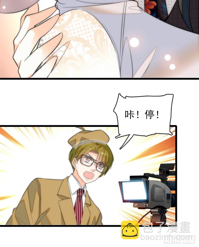 041 是吻戏！脸红心跳大作战(1/2)-第45话