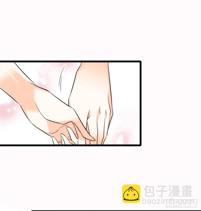 043 做人留一线做狐狸不用(1/2)-第47话