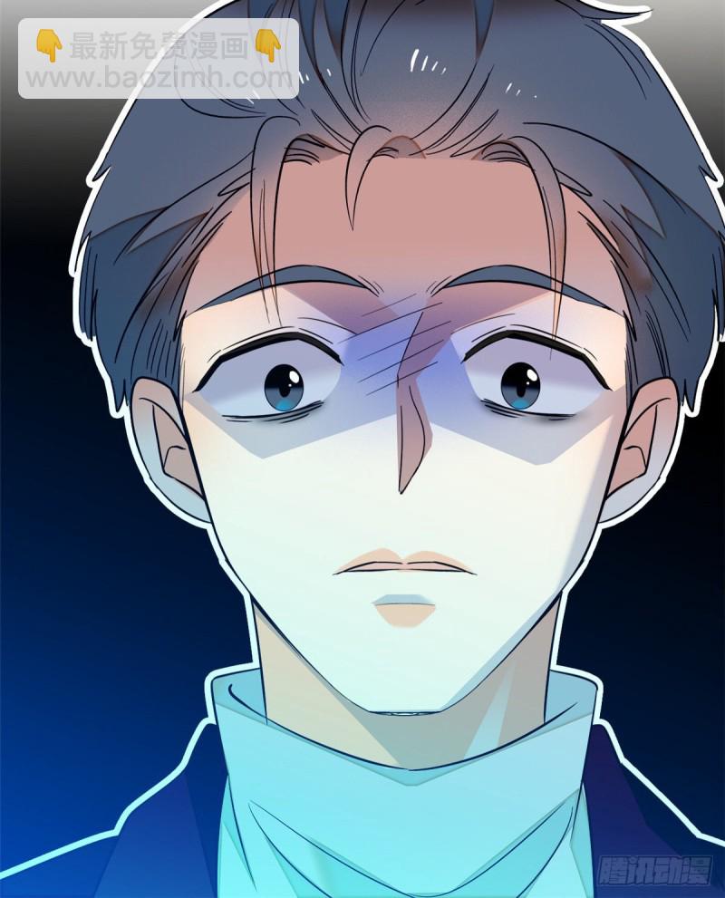 043 做人留一线做狐狸不用(1/2)-第47话