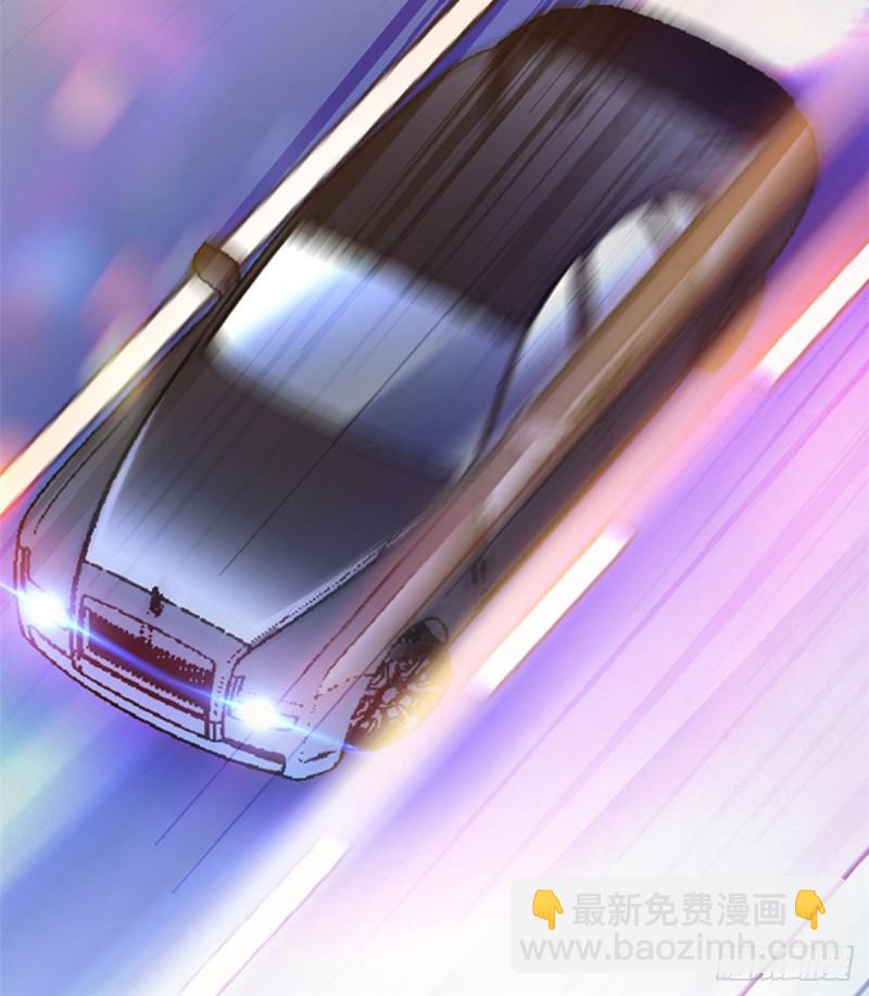 043 做人留一线做狐狸不用(1/2)-第47话