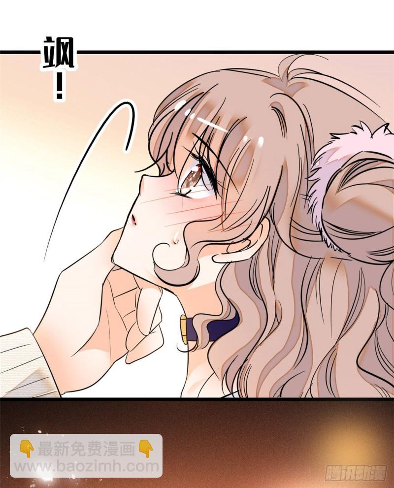 045 我对蔺洲的感觉？(1/2)-第49话