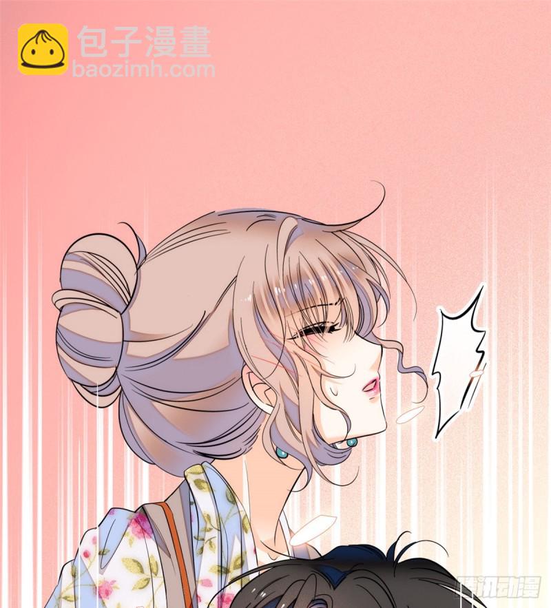 047 蔺洲你求偶期到了吗？(1/2)-第51话