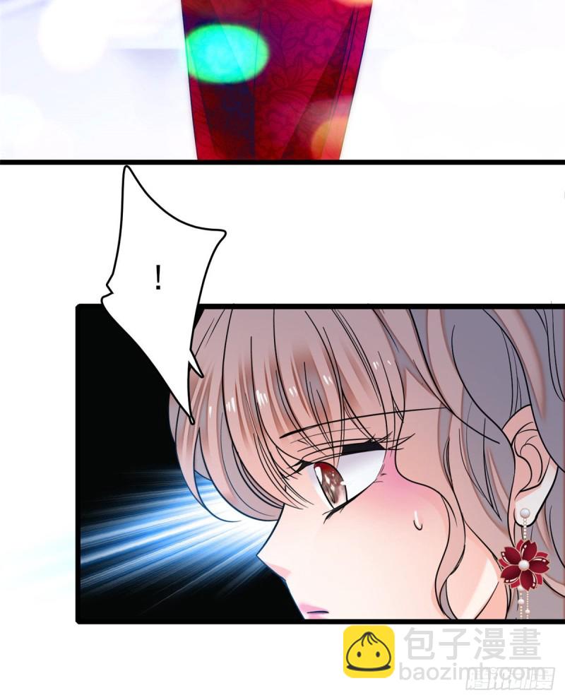 047 蔺洲你求偶期到了吗？(1/2)-第51话