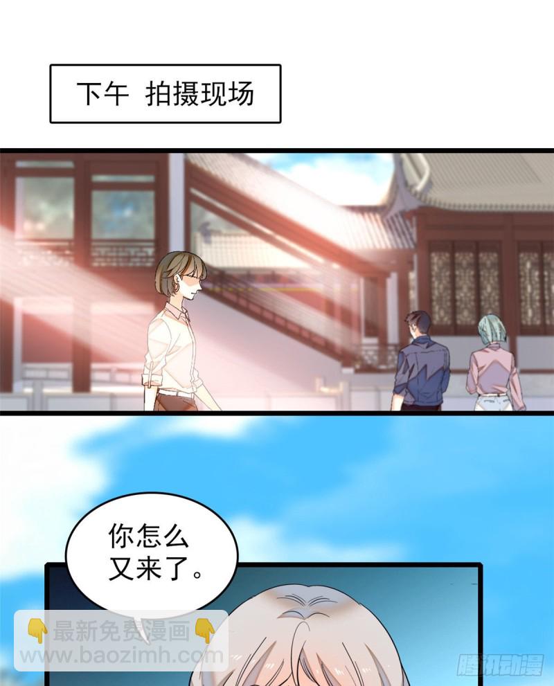 049 到我身边来&hellip;&hellip;(1/2)-第53话