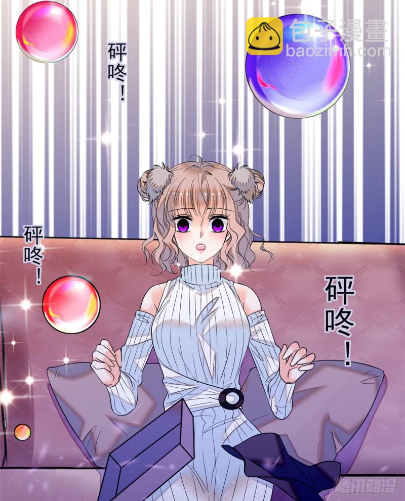 049 到我身边来&hellip;&hellip;(1/2)-第53话