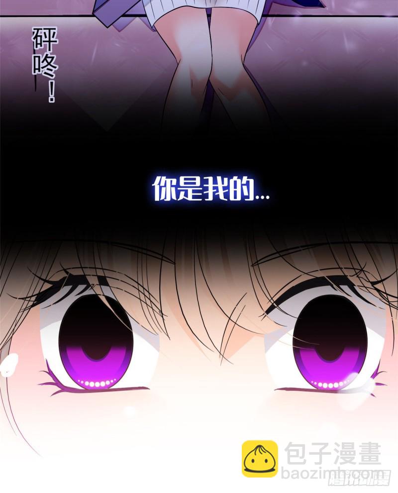 049 到我身边来&hellip;&hellip;(1/2)-第53话