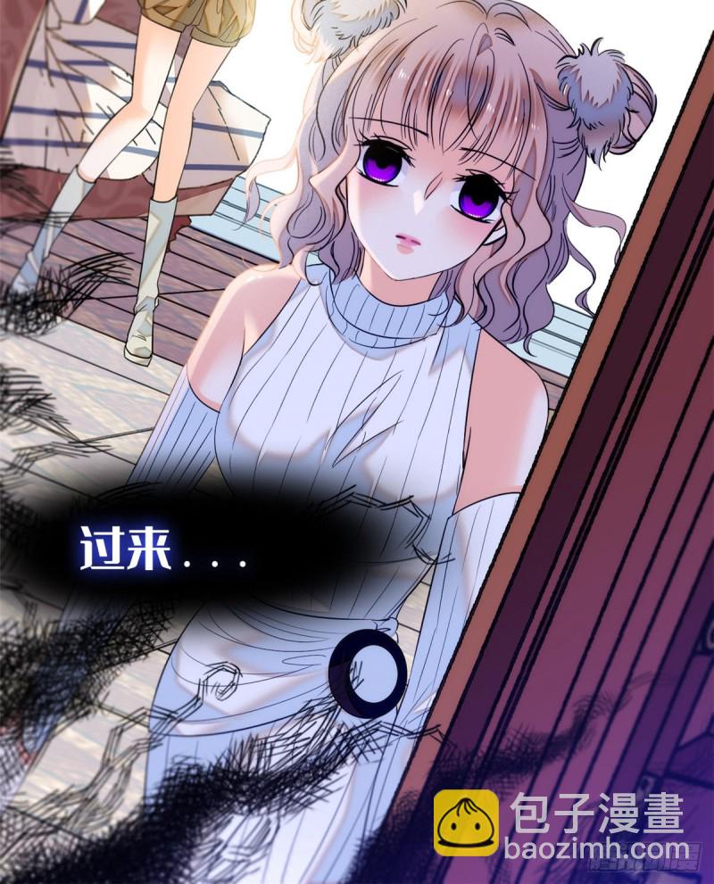 049 到我身边来&hellip;&hellip;(1/2)-第53话