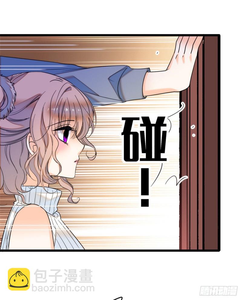 049 到我身边来&hellip;&hellip;(1/2)-第53话
