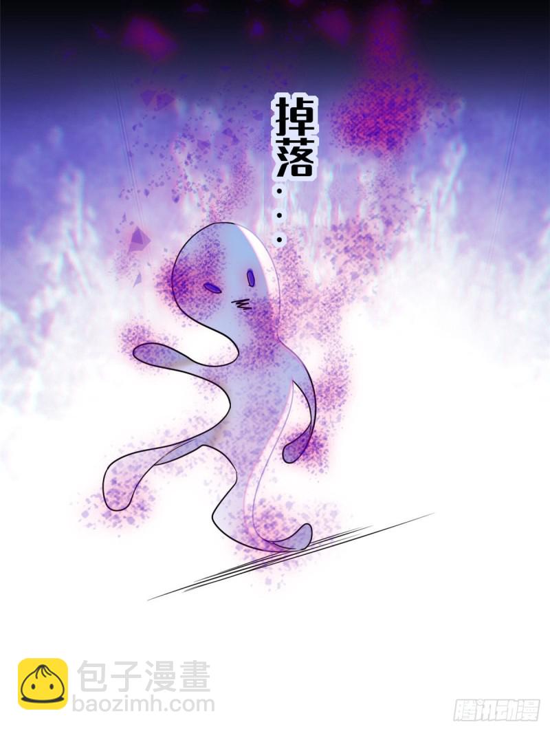 049 到我身边来&hellip;&hellip;(1/2)-第53话