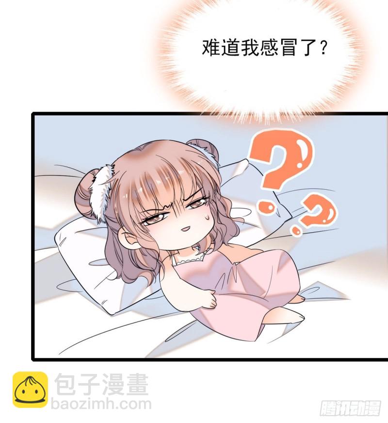 049 到我身边来&hellip;&hellip;(1/2)-第53话