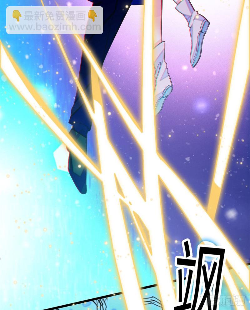 051 这也太大了吧！(1/2)-第55话