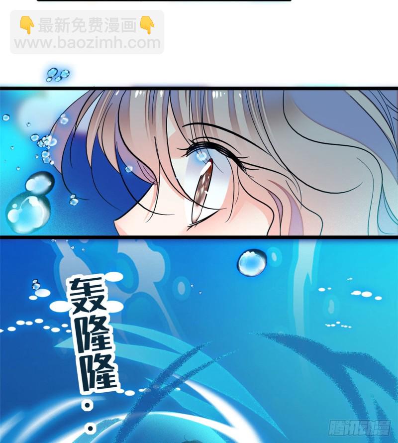 051 这也太大了吧！(1/2)-第55话
