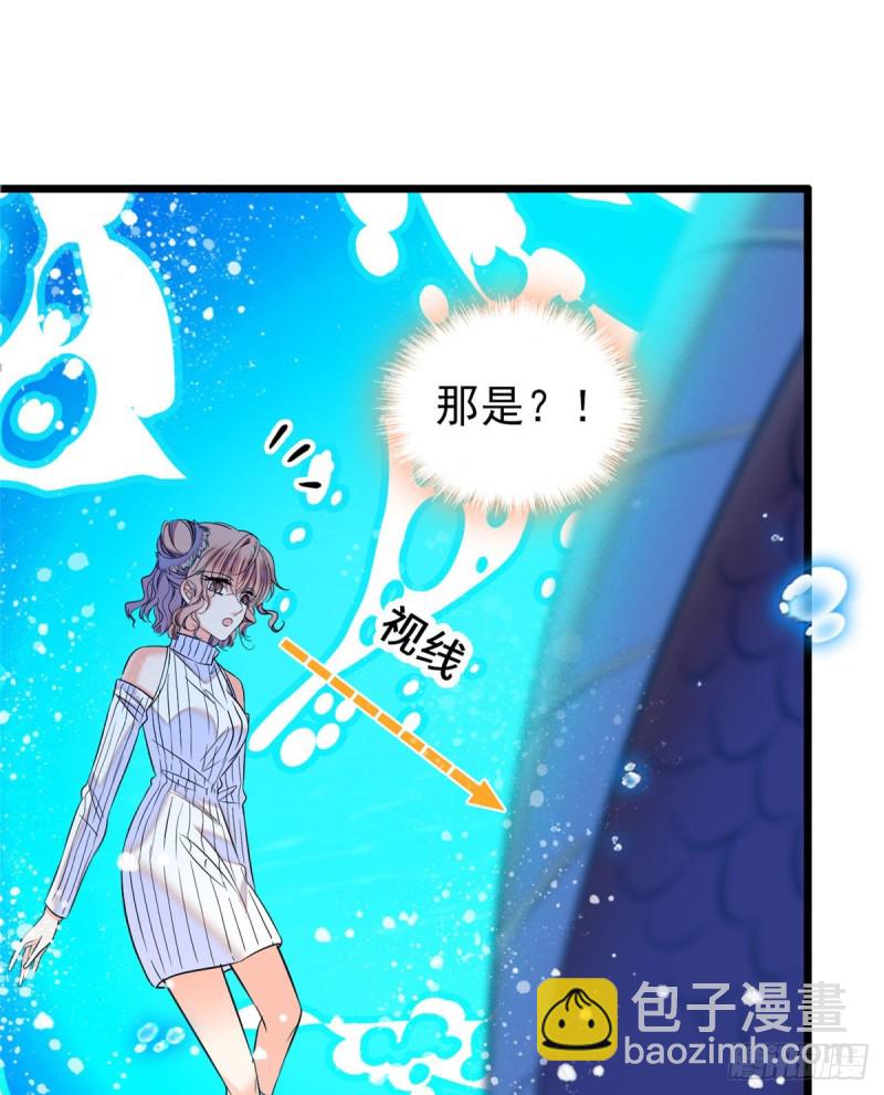 051 这也太大了吧！(1/2)-第55话