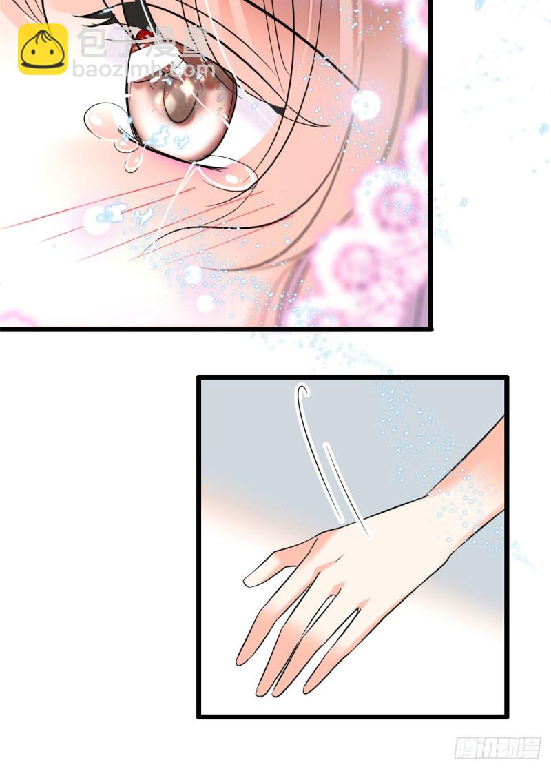 051 这也太大了吧！(1/2)-第55话