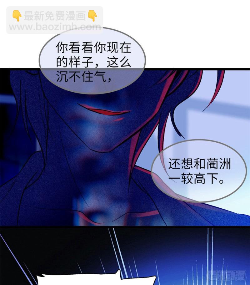 053 圣诞特辑(1/2)-第57话