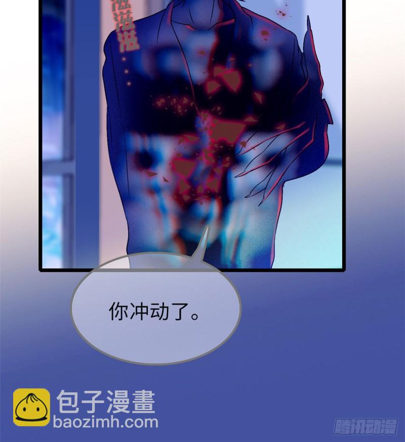053 圣诞特辑(1/2)-第57话