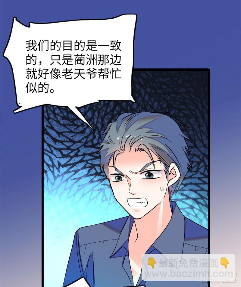 053 圣诞特辑(1/2)-第57话