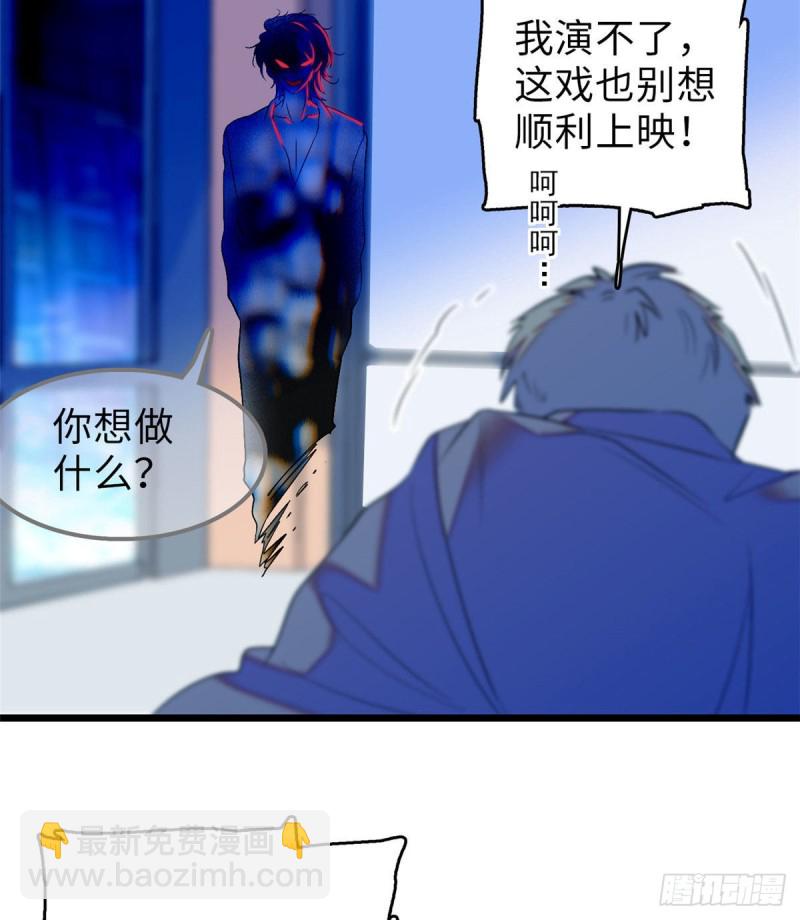 053 圣诞特辑(1/2)-第57话