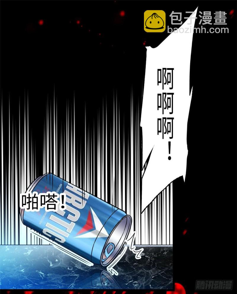 053 圣诞特辑(1/2)-第57话