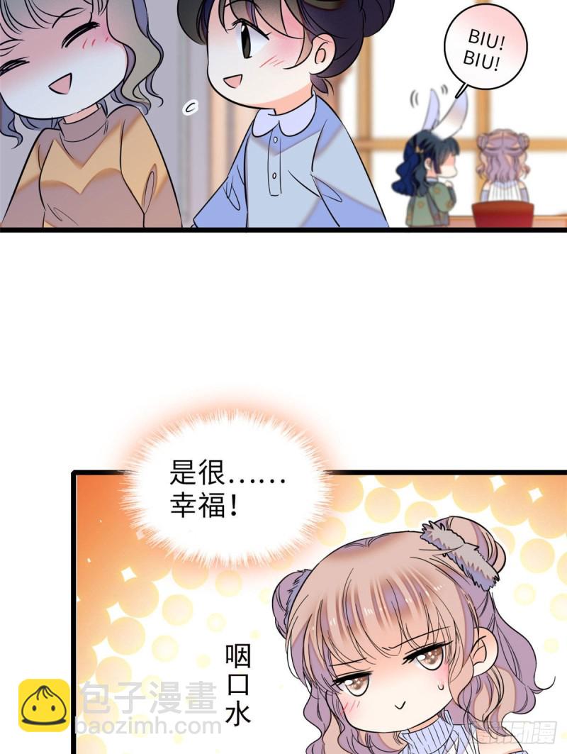 053 圣诞特辑(1/2)-第57话
