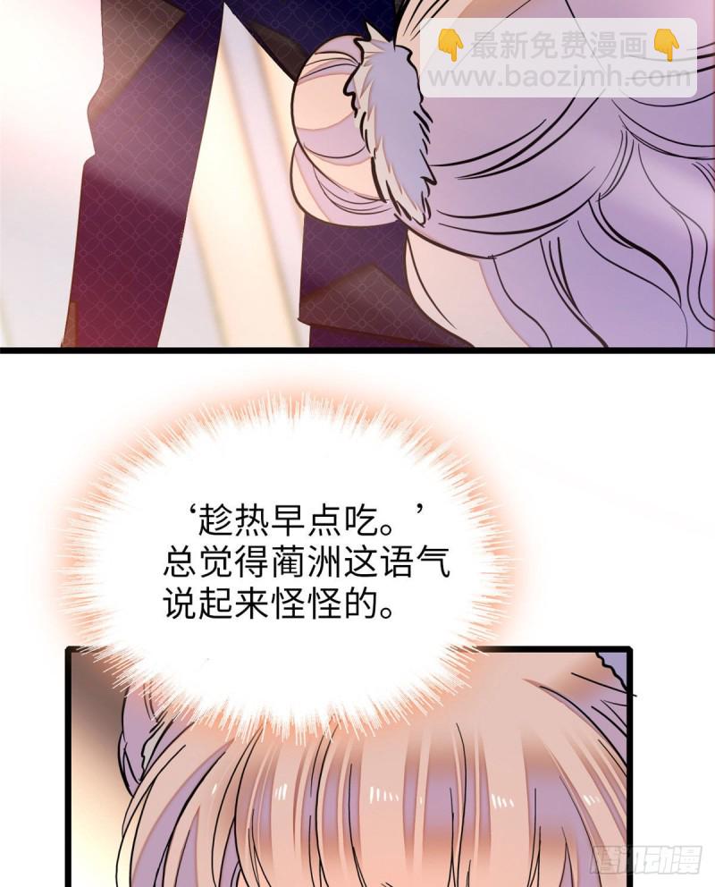 053 圣诞特辑(1/2)-第57话