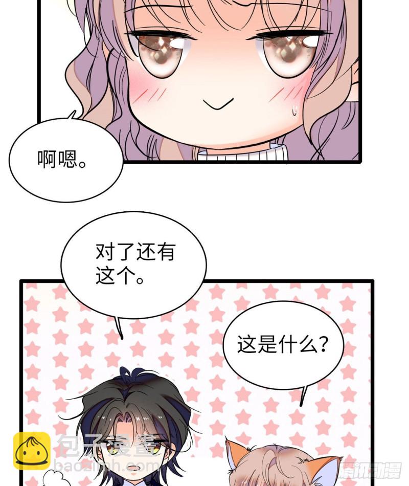 053 圣诞特辑(1/2)-第57话