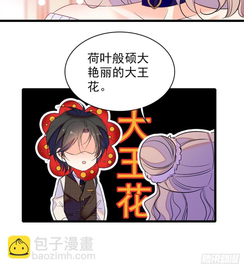 053 圣诞特辑(1/2)-第57话