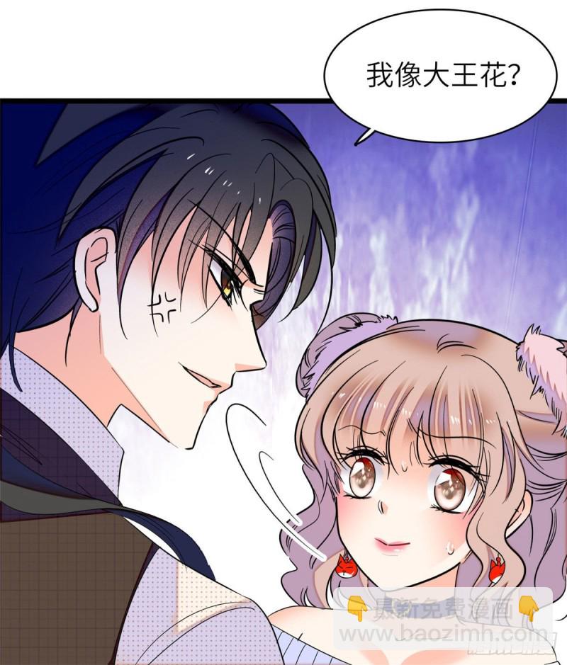 053 圣诞特辑(1/2)-第57话