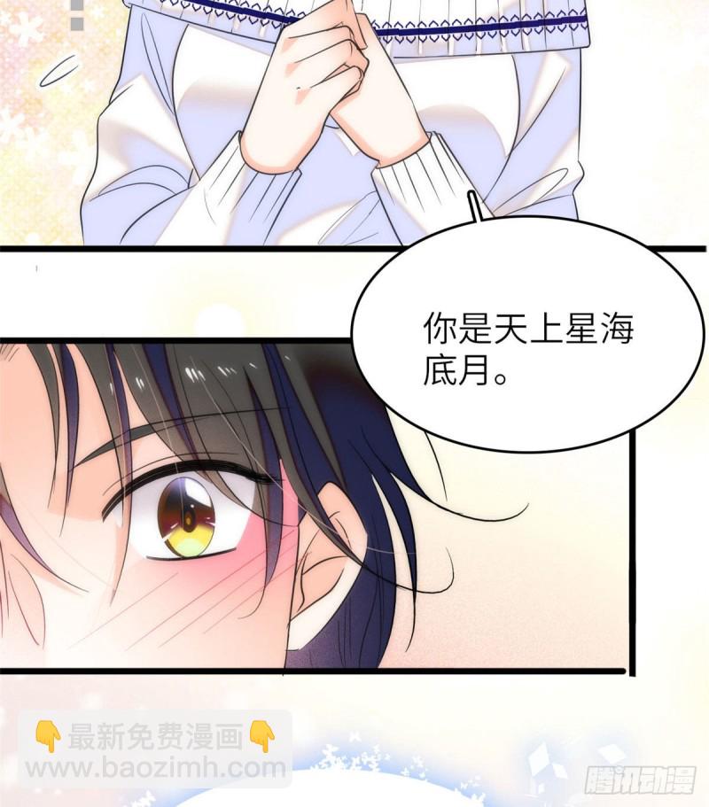 053 圣诞特辑(1/2)-第57话