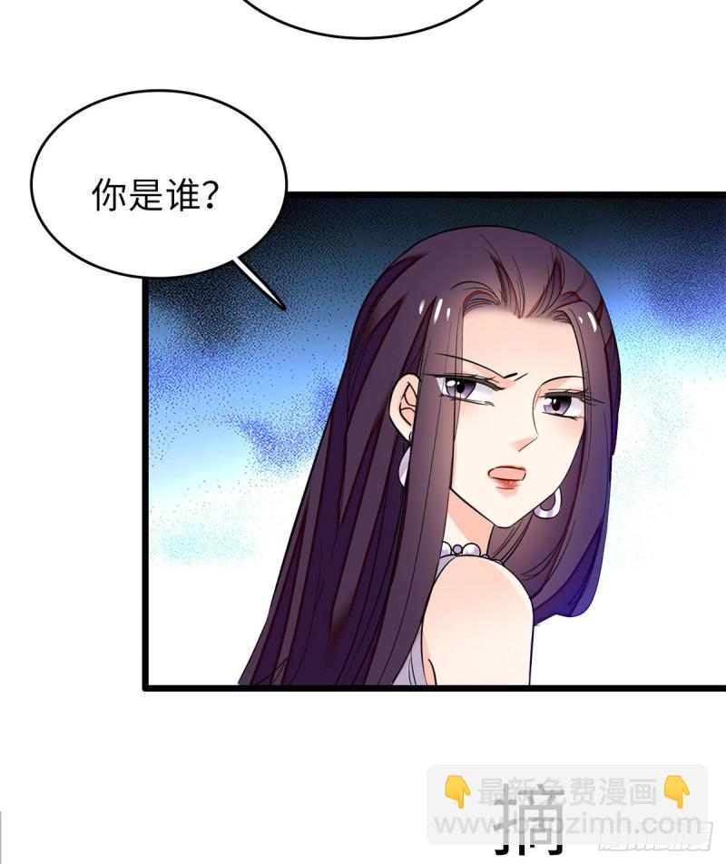 055 叶扶予落海(1/2)-第59话