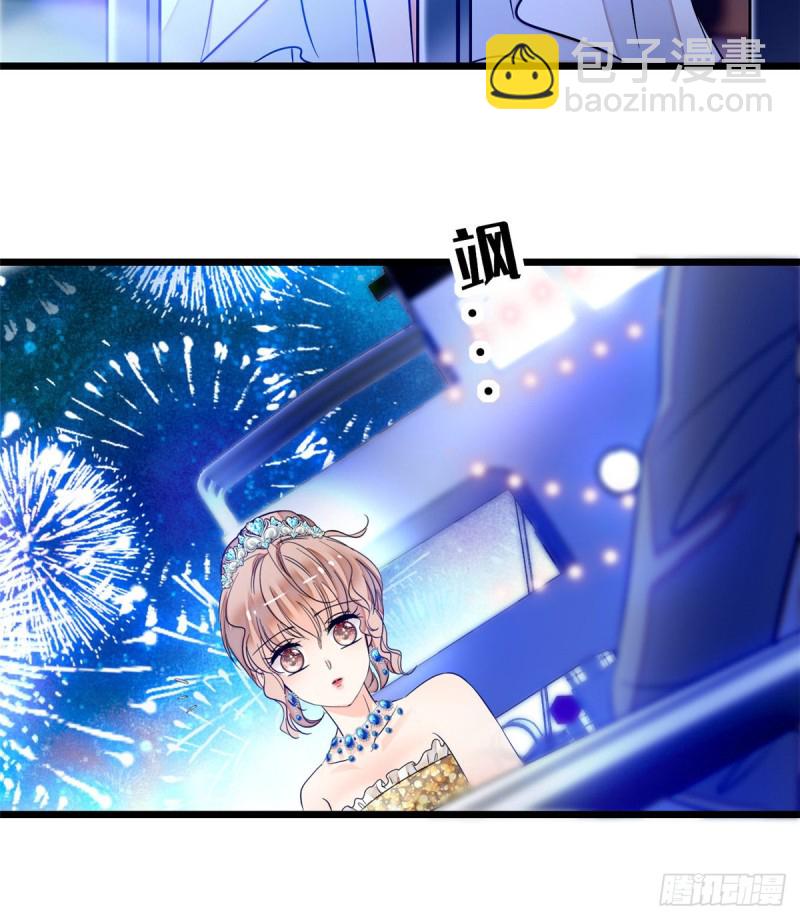 055 叶扶予落海(1/2)-第59话