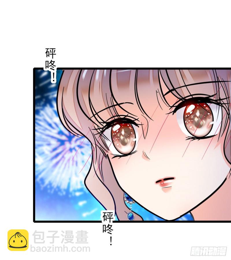 055 叶扶予落海(1/2)-第59话