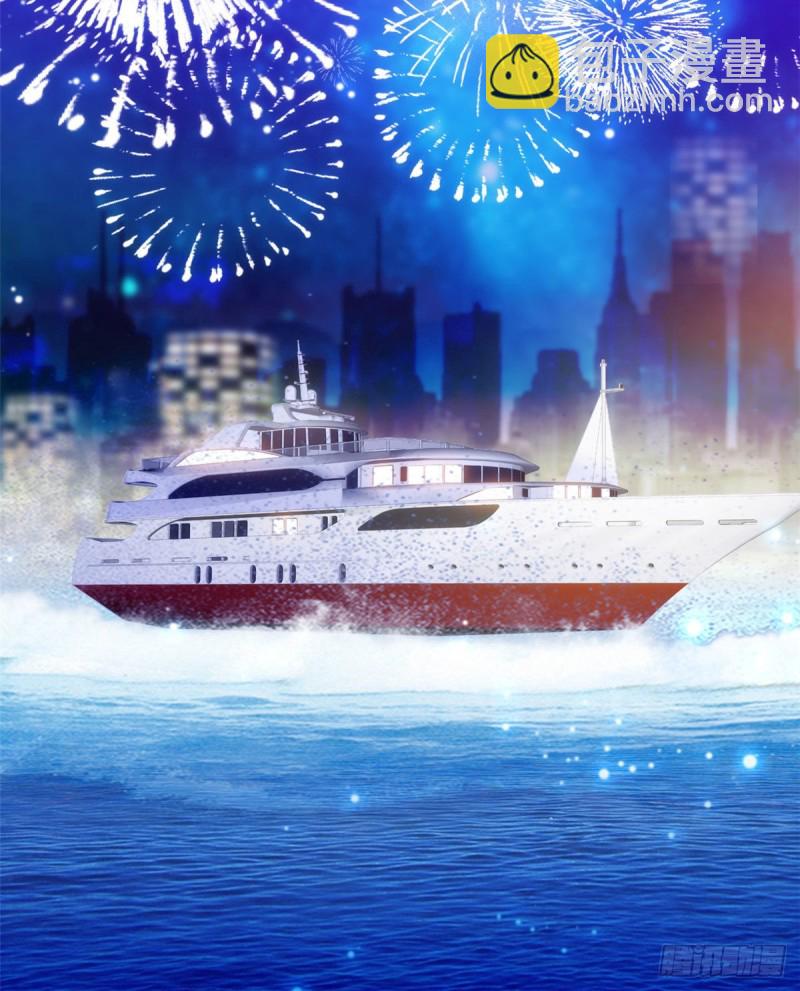 057 都是前任，不配纠缠(1/2)-第61话