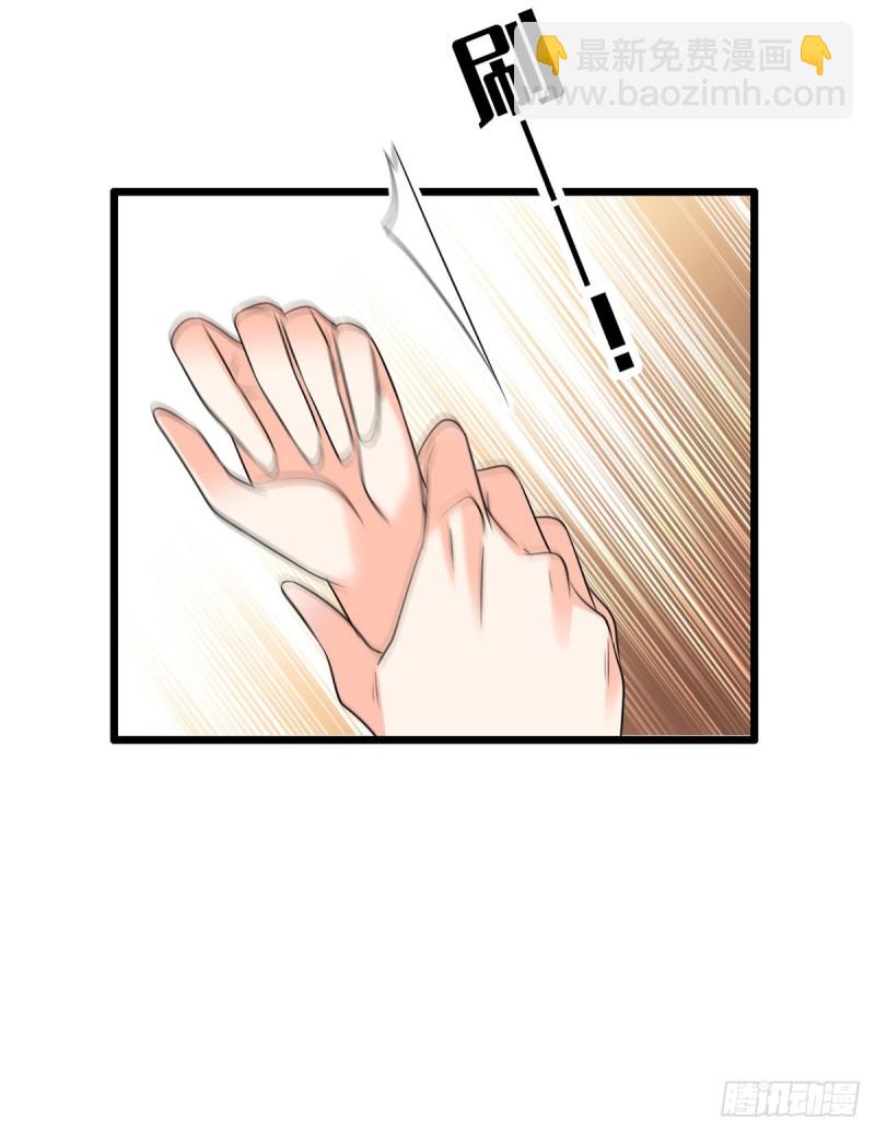 059 该死，小狐狸在勾引我！(1/2)-第63话