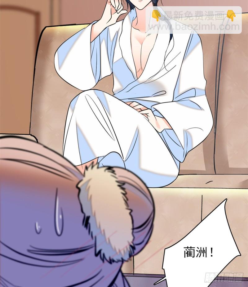 063 吃，是早晚的(1/2)-第67话