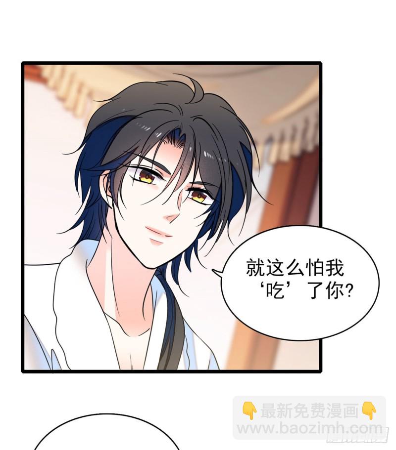 063 吃，是早晚的(1/2)-第67话