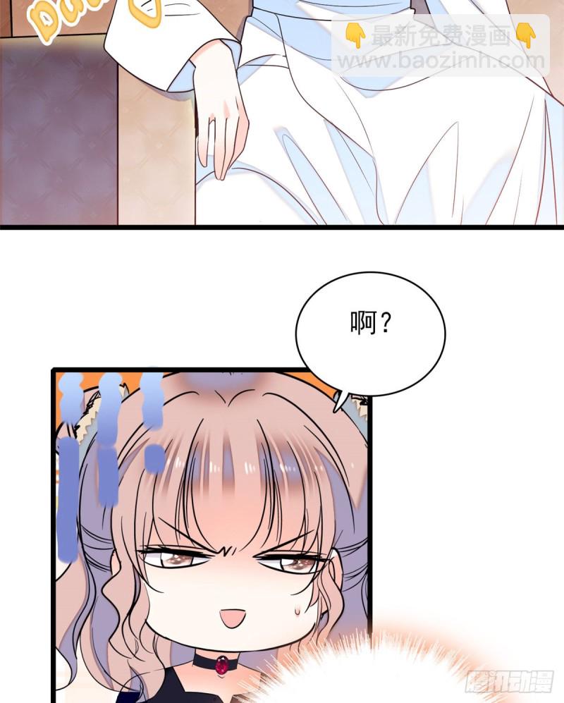 063 吃，是早晚的(1/2)-第67话