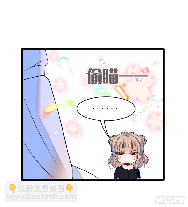 063 吃，是早晚的(1/2)-第67话