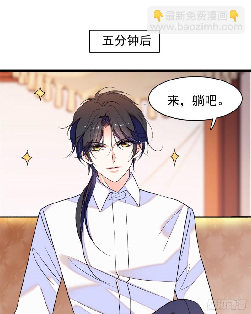 063 吃，是早晚的(1/2)-第67话