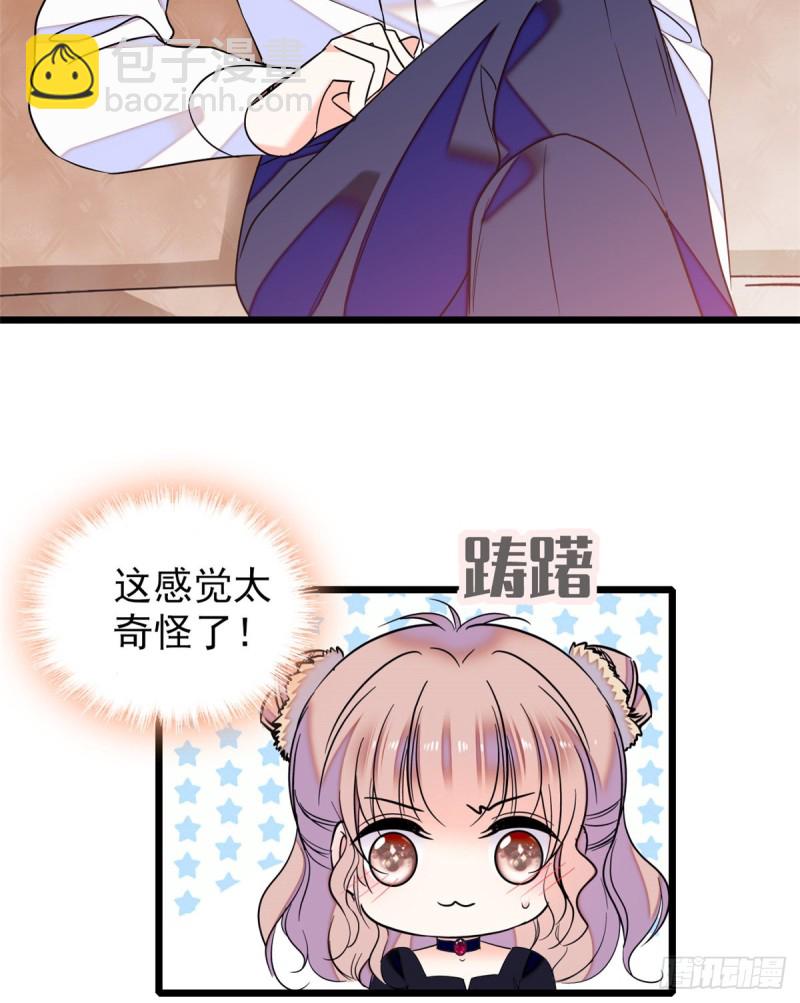 063 吃，是早晚的(1/2)-第67话