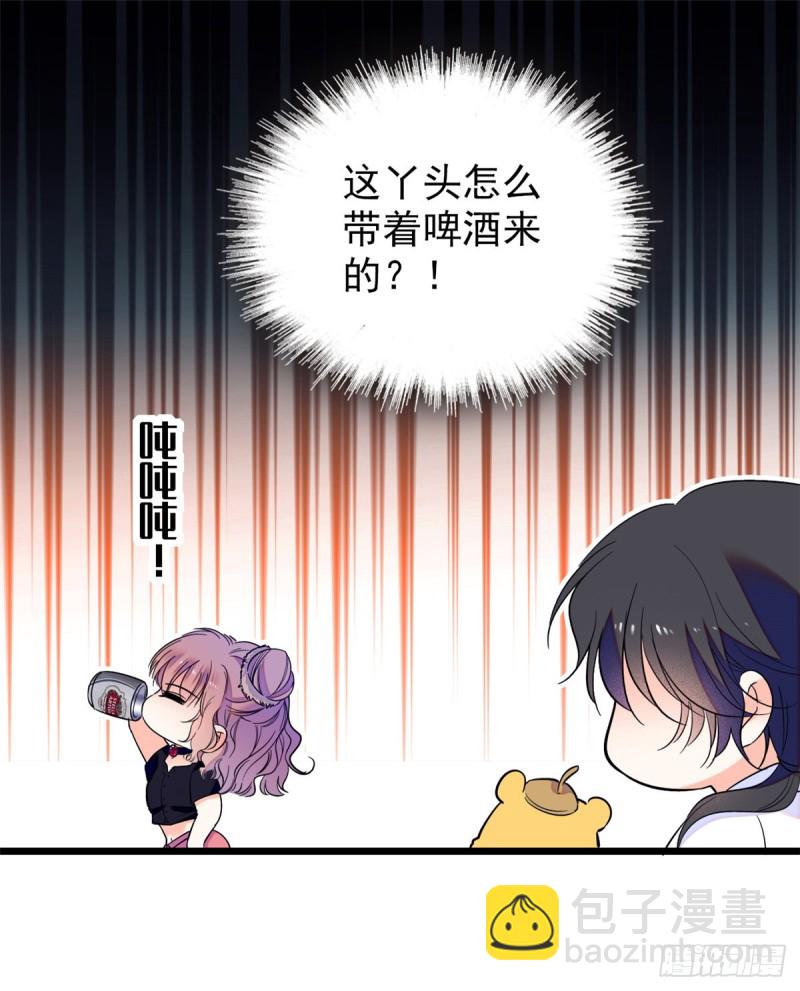 063 吃，是早晚的(1/2)-第67话