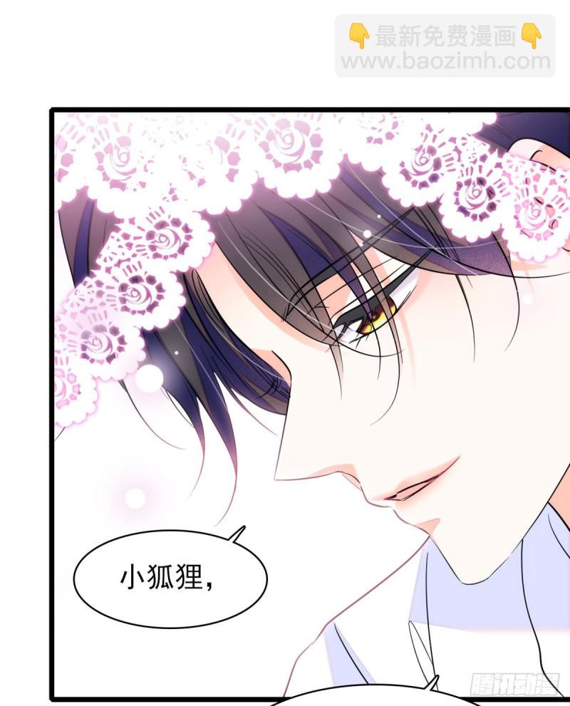 063 吃，是早晚的(1/2)-第67话