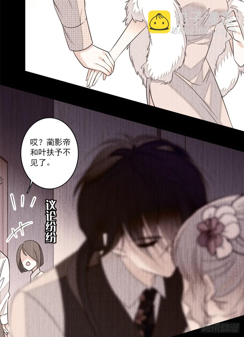 063 吃，是早晚的(1/2)-第67话
