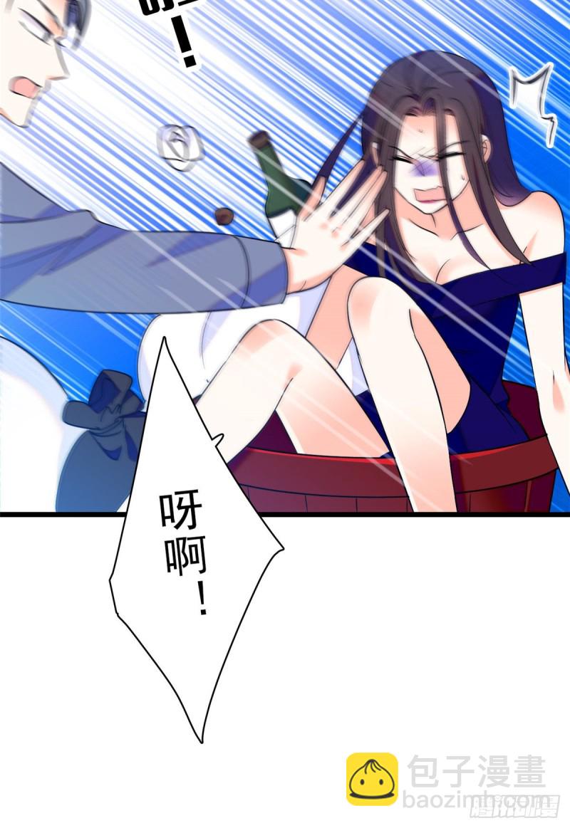 065 我会保护好蔺洲的(1/2)-第69话