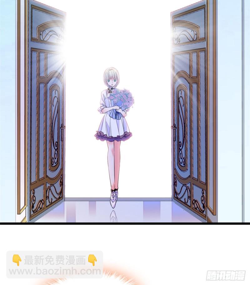067 特聘女仆登场！(1/2)-第71话