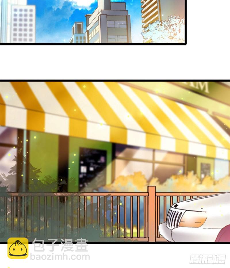 069 又整叶扶予？(1/2)-第73话